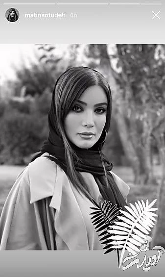 متین ستوده 